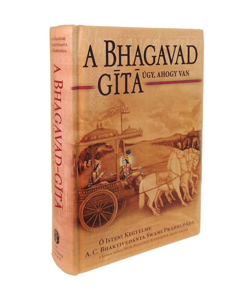 Bhagavad-gíta (kiadvány kép)